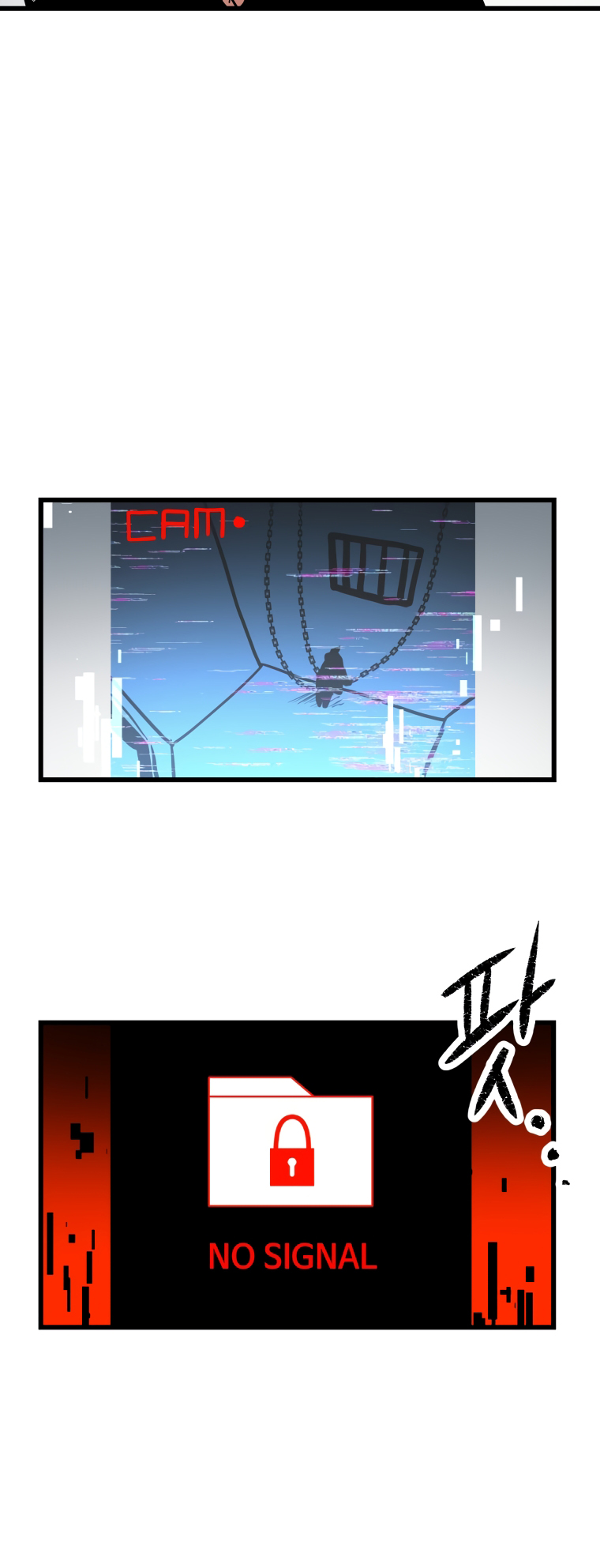 Santa Industries Chapter 5 - Page 70