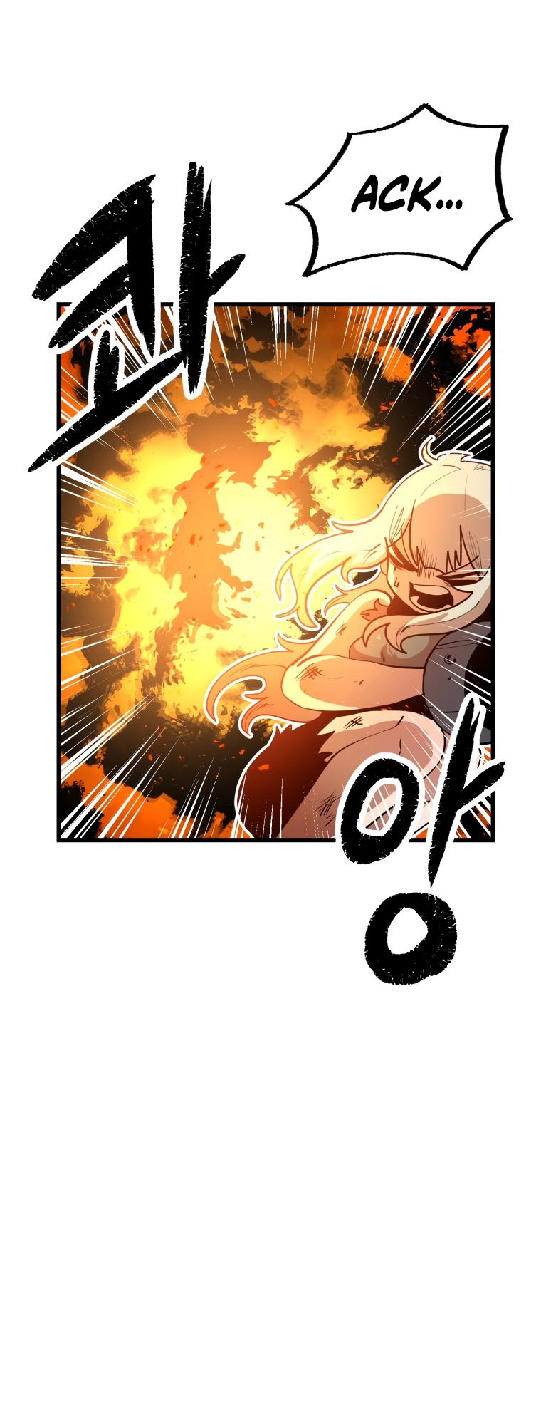 Santa Industries Chapter 5 - Page 82
