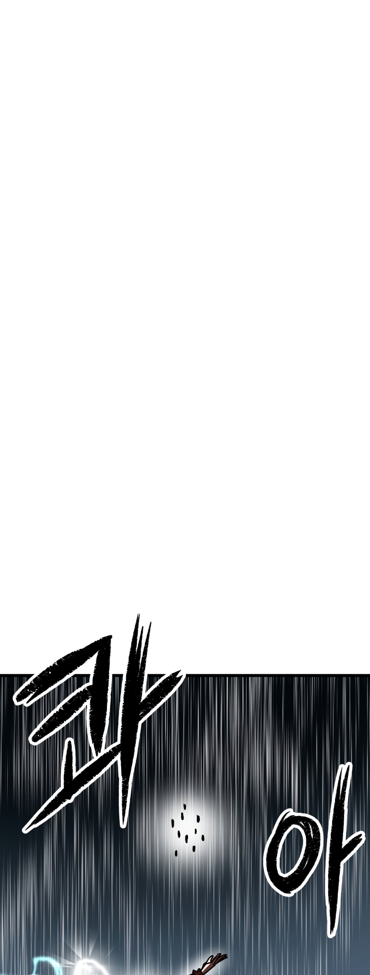 Santa Industries Chapter 7 - Page 21