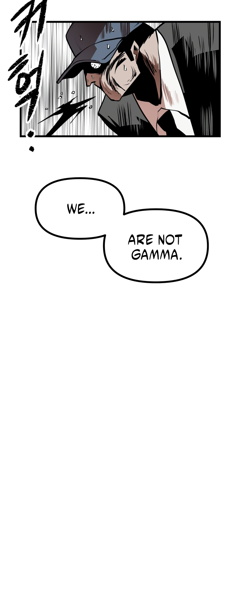 Santa Industries Chapter 7 - Page 62