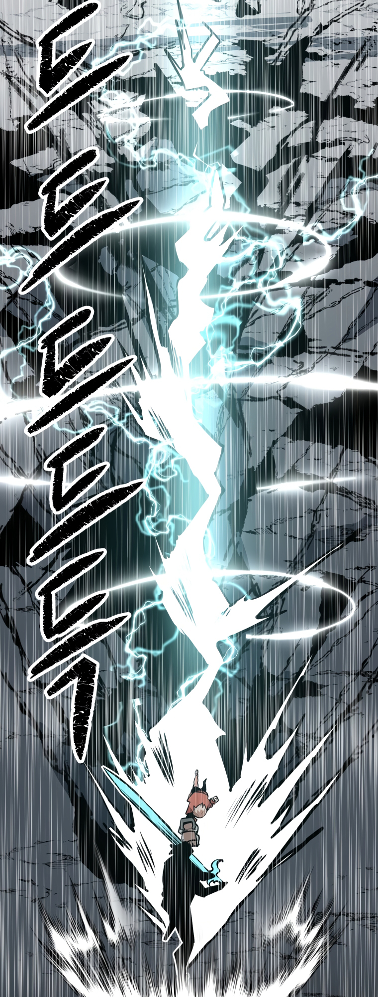 Santa Industries Chapter 7 - Page 67