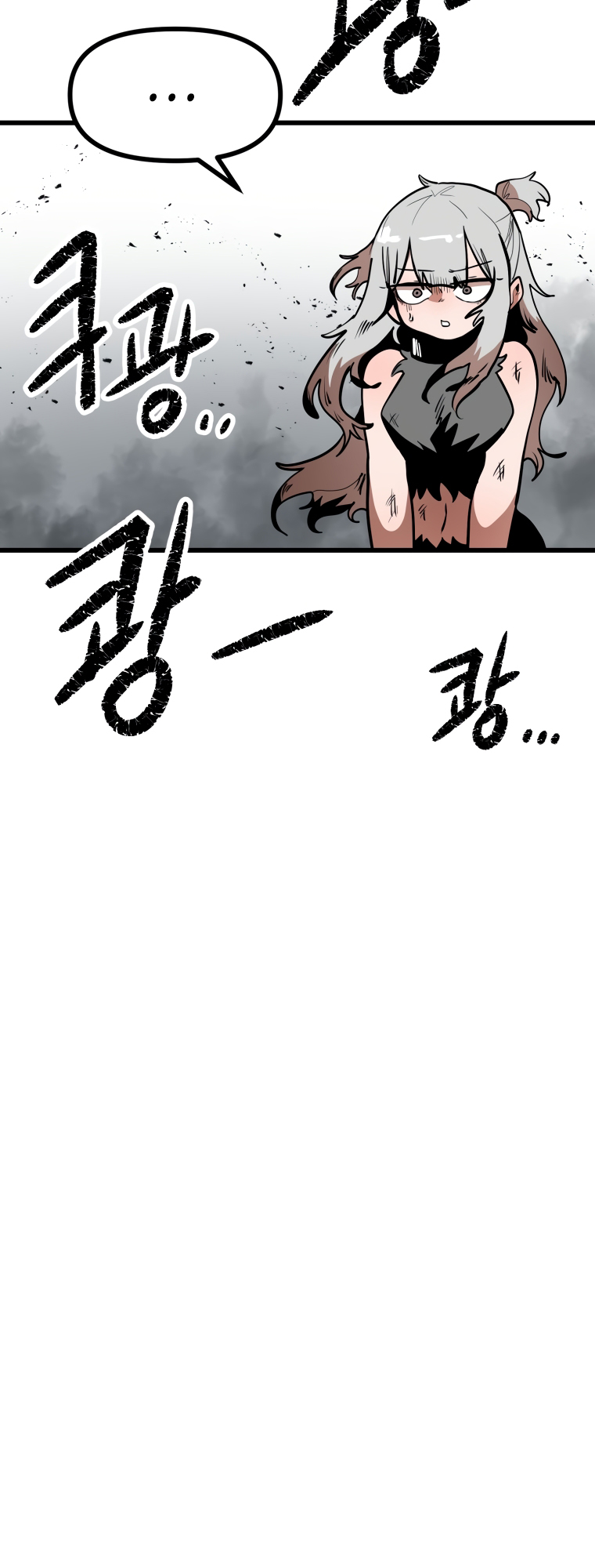 Santa Industries Chapter 7 - Page 69