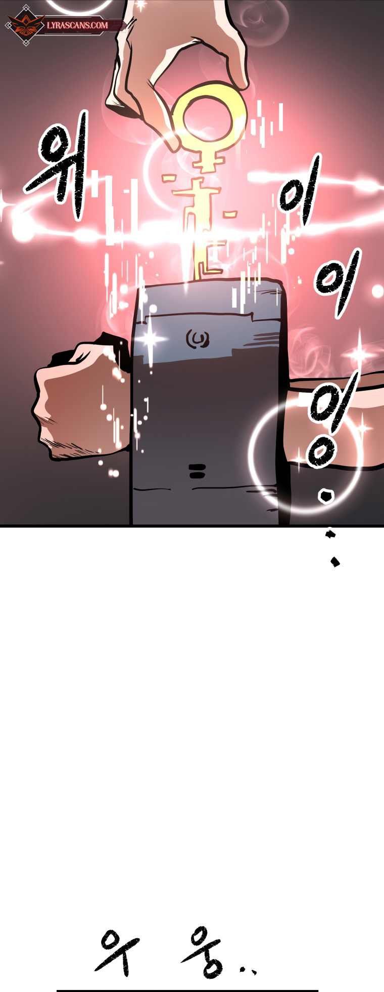 Santa Industries Chapter 7 - Page 81