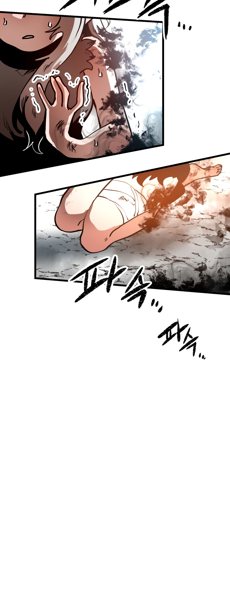 Santa Industries Chapter 7 - Page 84