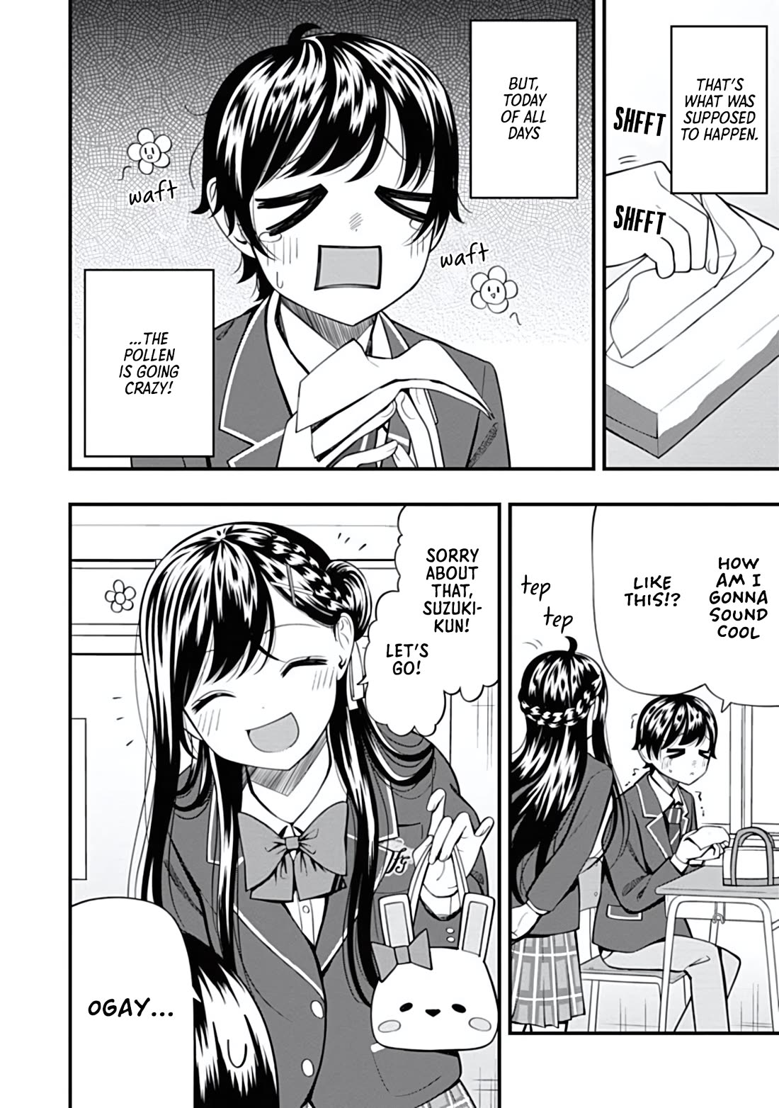 Sasaki-san Is Just a Little Bit Amazing. Chapter 17 - Page 1