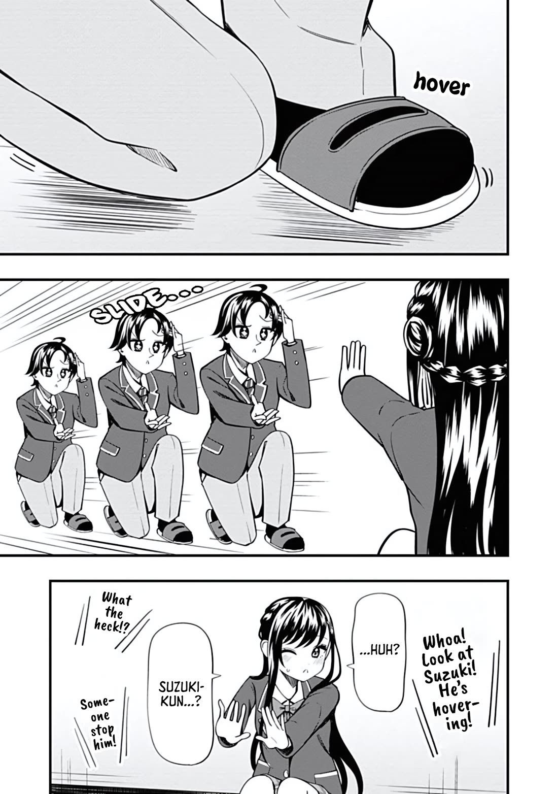 Sasaki-san Is Just a Little Bit Amazing. Chapter 17 - Page 14