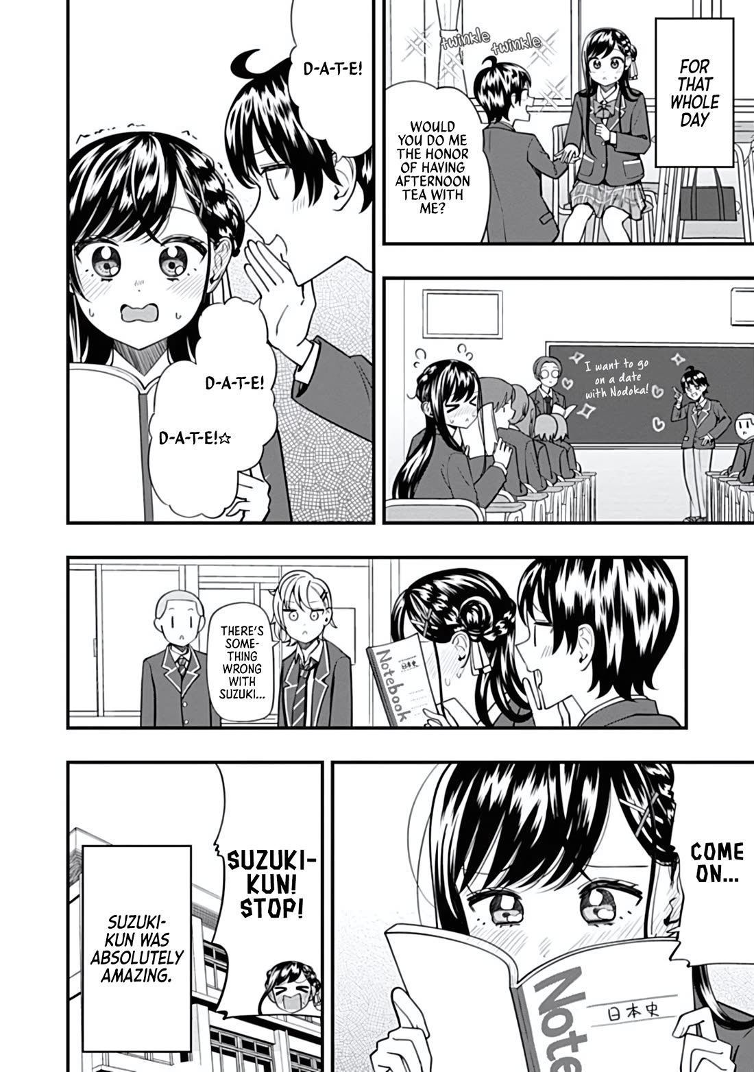 Sasaki-san Is Just a Little Bit Amazing. Chapter 17 - Page 15