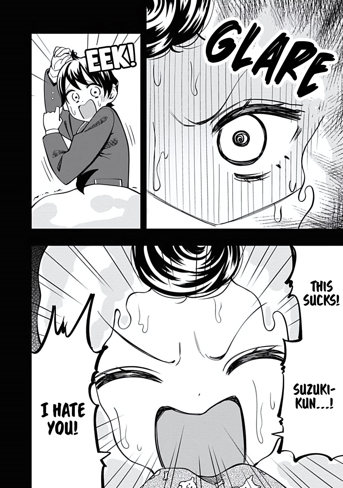 Sasaki-san Is Just a Little Bit Amazing. Chapter 18 - Page 3