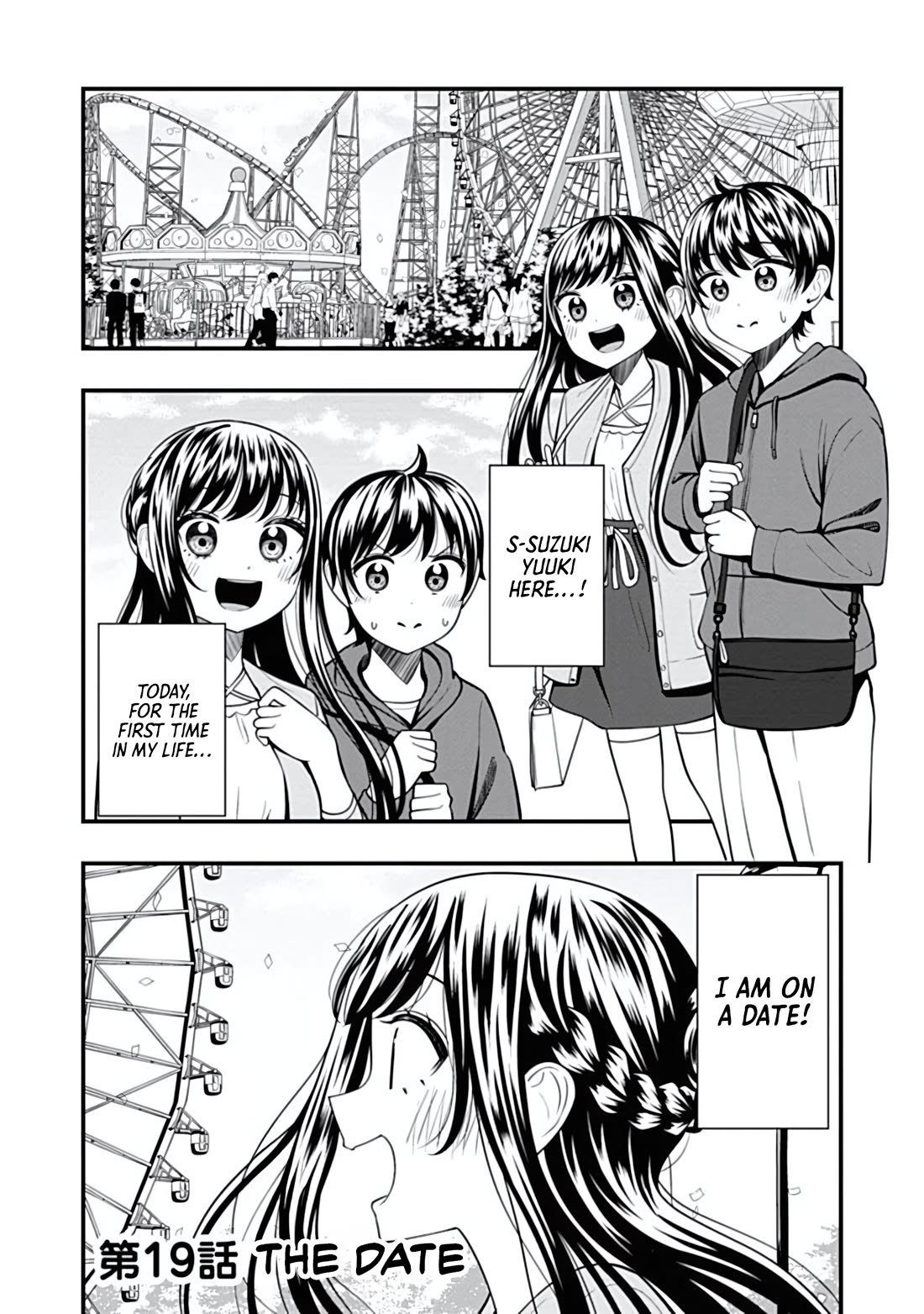 Sasaki-san Is Just a Little Bit Amazing. Chapter 19 - Page 1