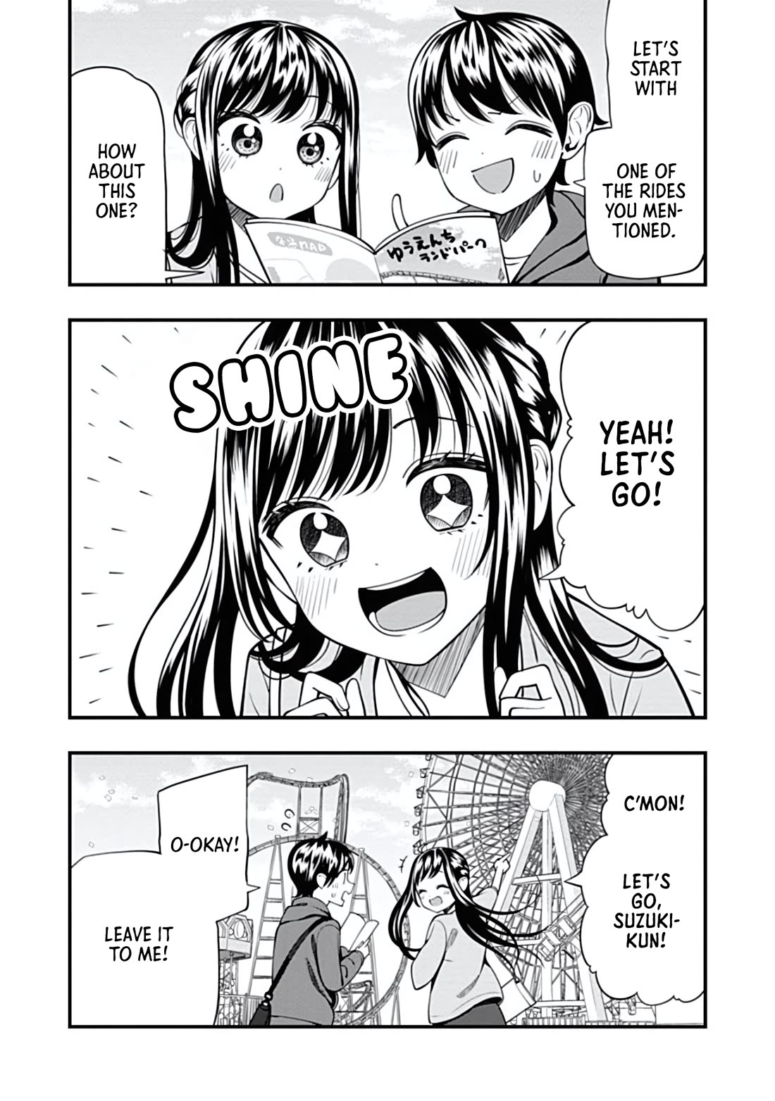 Sasaki-san Is Just a Little Bit Amazing. Chapter 19 - Page 3
