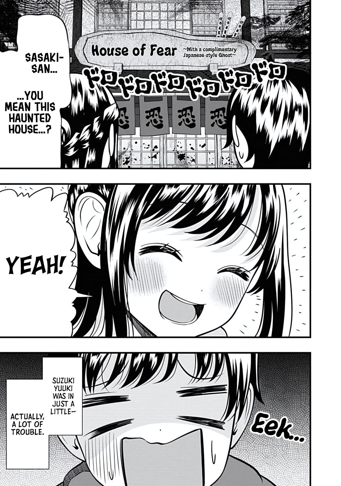 Sasaki-san Is Just a Little Bit Amazing. Chapter 19 - Page 21