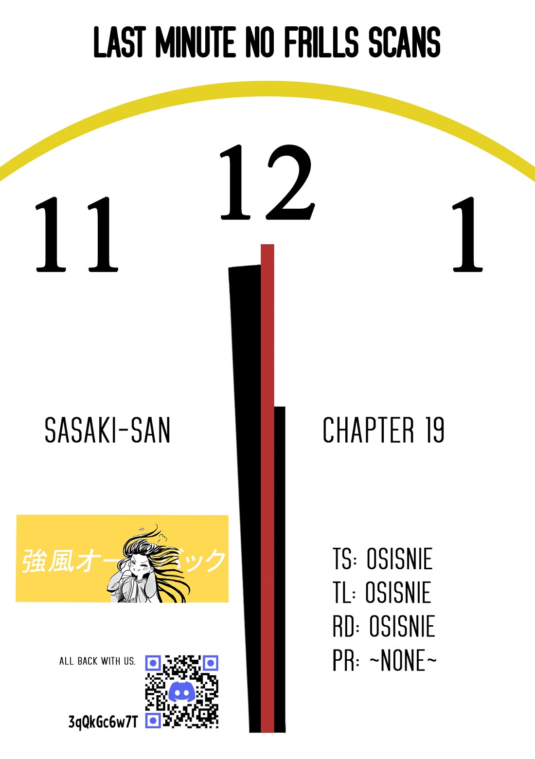 Sasaki-san Is Just a Little Bit Amazing. Chapter 19 - Page 22