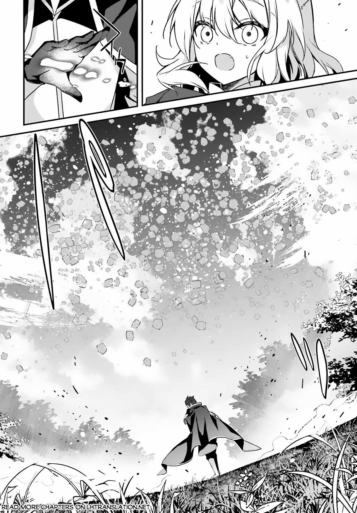 Sasensareta Munou Ouji wa Jitsuryoku wo Kakushitai Chapter 1 - Page 30
