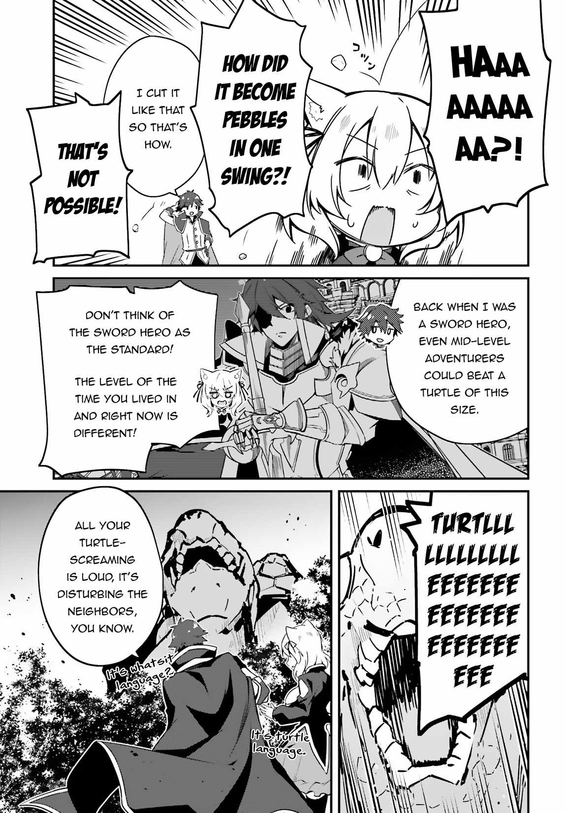 Sasensareta Munou Ouji wa Jitsuryoku wo Kakushitai Chapter 1 - Page 31