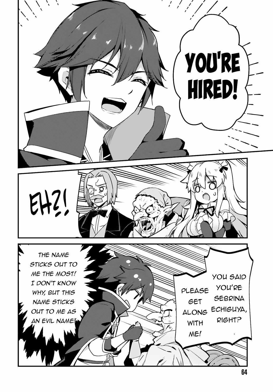 Sasensareta Munou Ouji wa Jitsuryoku wo Kakushitai Chapter 10 - Page 12