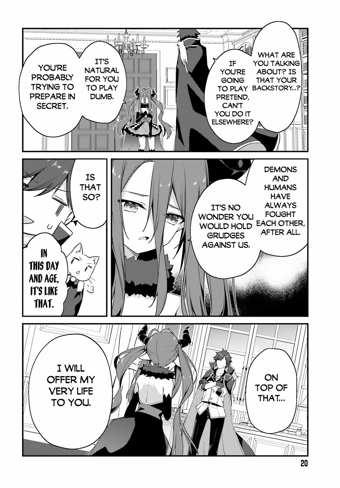 Sasensareta Munou Ouji wa Jitsuryoku wo Kakushitai Chapter 12 - Page 14