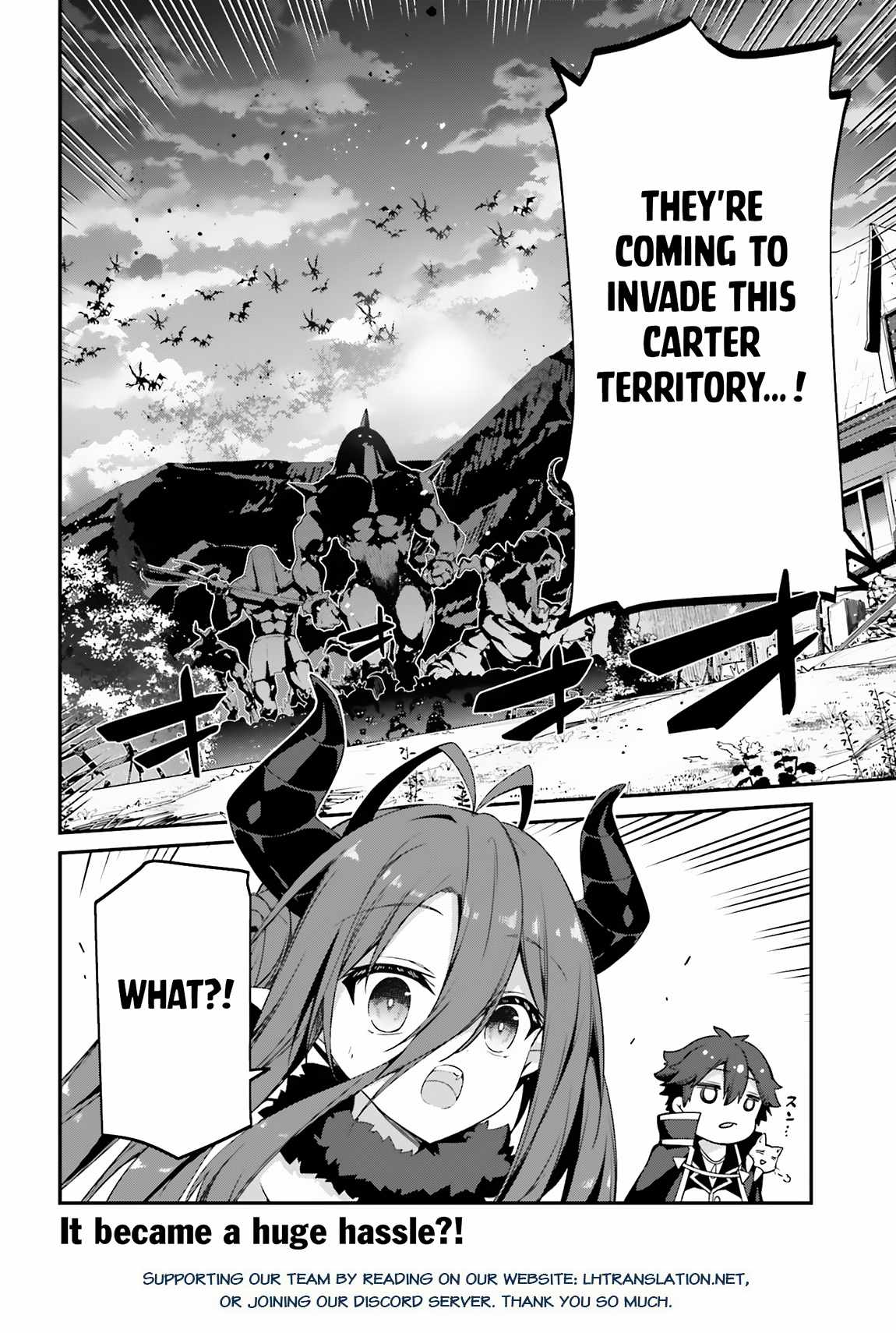 Sasensareta Munou Ouji wa Jitsuryoku wo Kakushitai Chapter 12 - Page 24