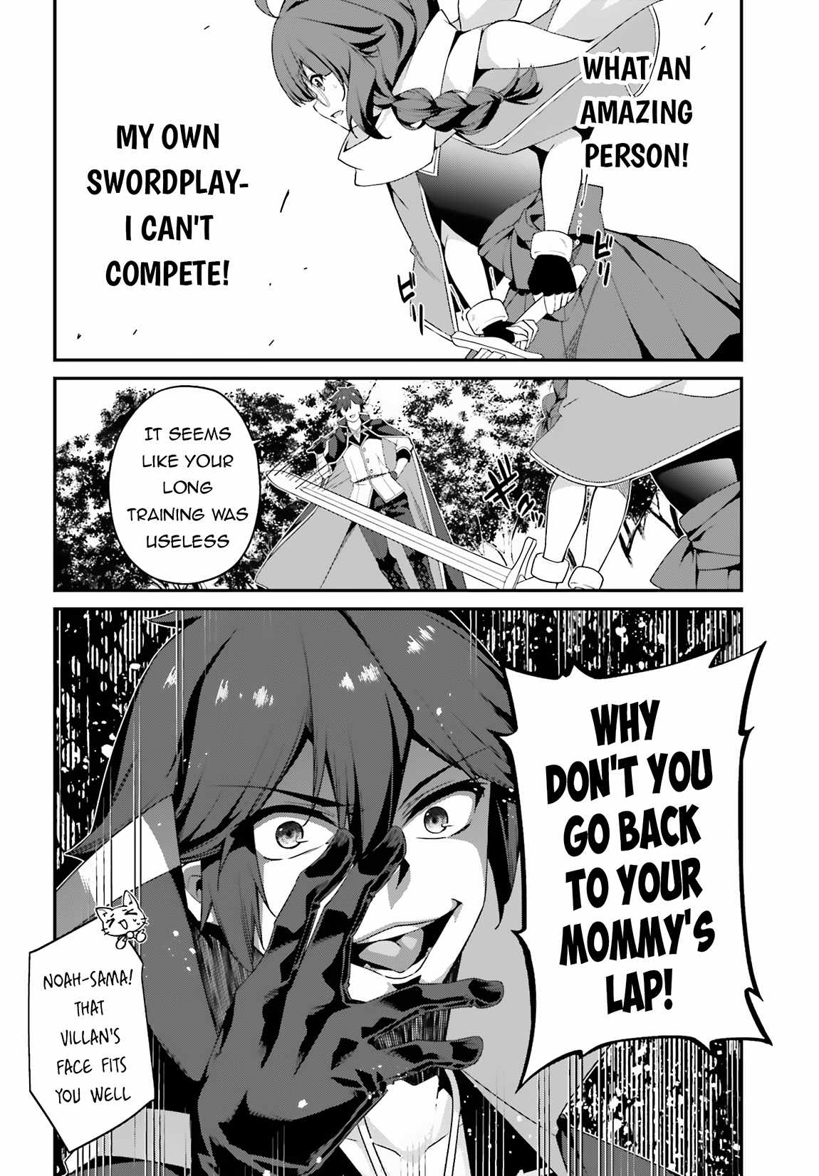 Sasensareta Munou Ouji wa Jitsuryoku wo Kakushitai Chapter 15 - Page 20