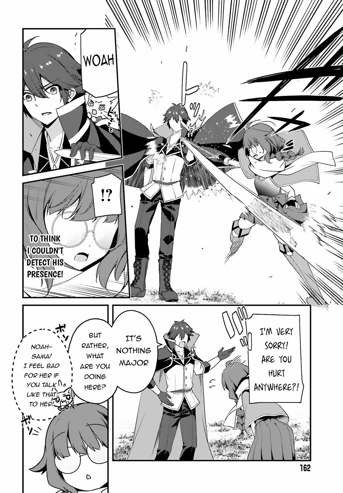 Sasensareta Munou Ouji wa Jitsuryoku wo Kakushitai Chapter 15 - Page 6
