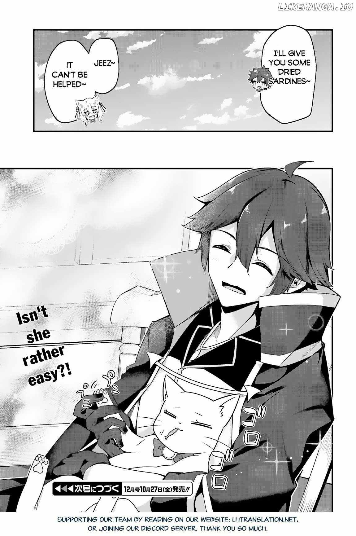 Sasensareta Munou Ouji wa Jitsuryoku wo Kakushitai Chapter 16 - Page 17