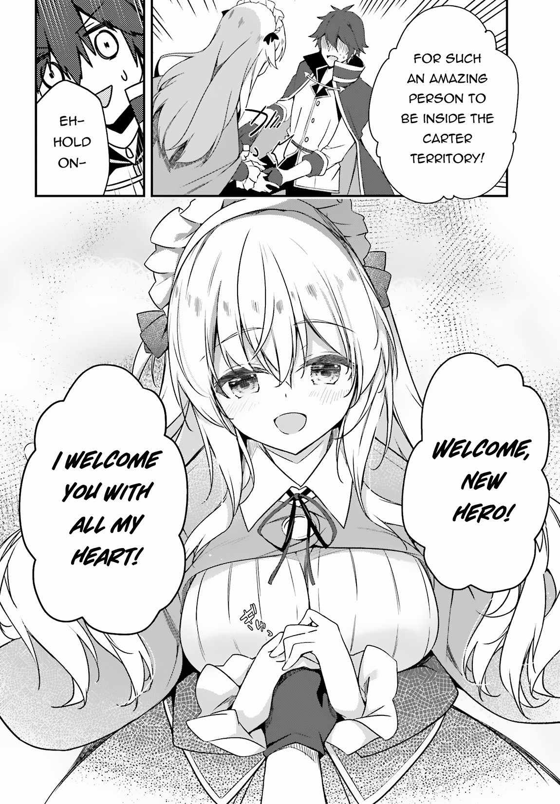 Sasensareta Munou Ouji wa Jitsuryoku wo Kakushitai Chapter 2 - Page 26