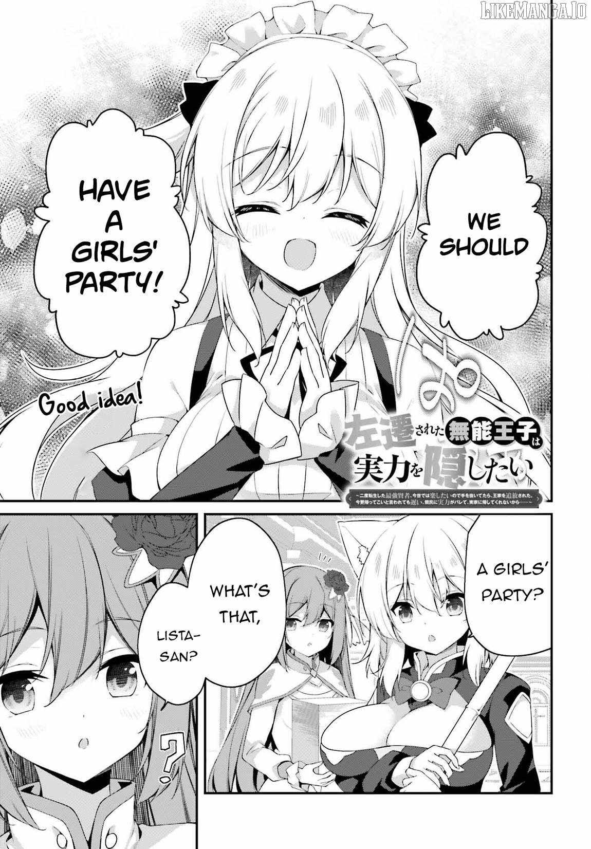 Sasensareta Munou Ouji wa Jitsuryoku wo Kakushitai Chapter 22 - Page 2