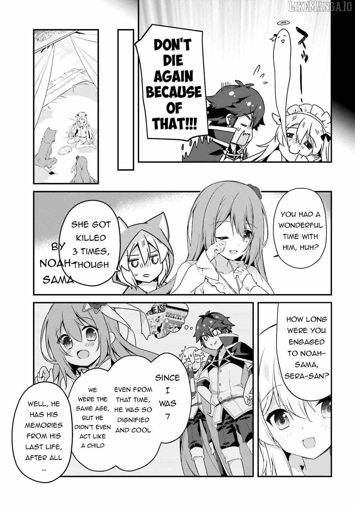 Sasensareta Munou Ouji wa Jitsuryoku wo Kakushitai Chapter 22 - Page 16
