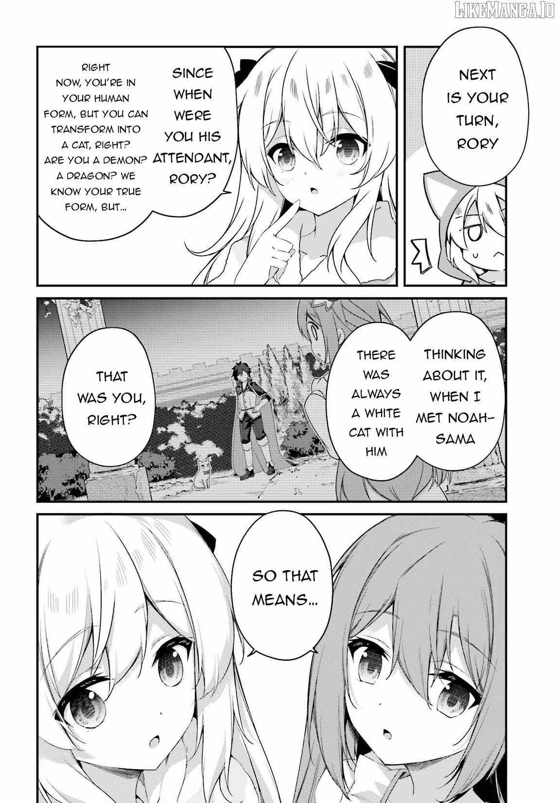 Sasensareta Munou Ouji wa Jitsuryoku wo Kakushitai Chapter 22 - Page 17