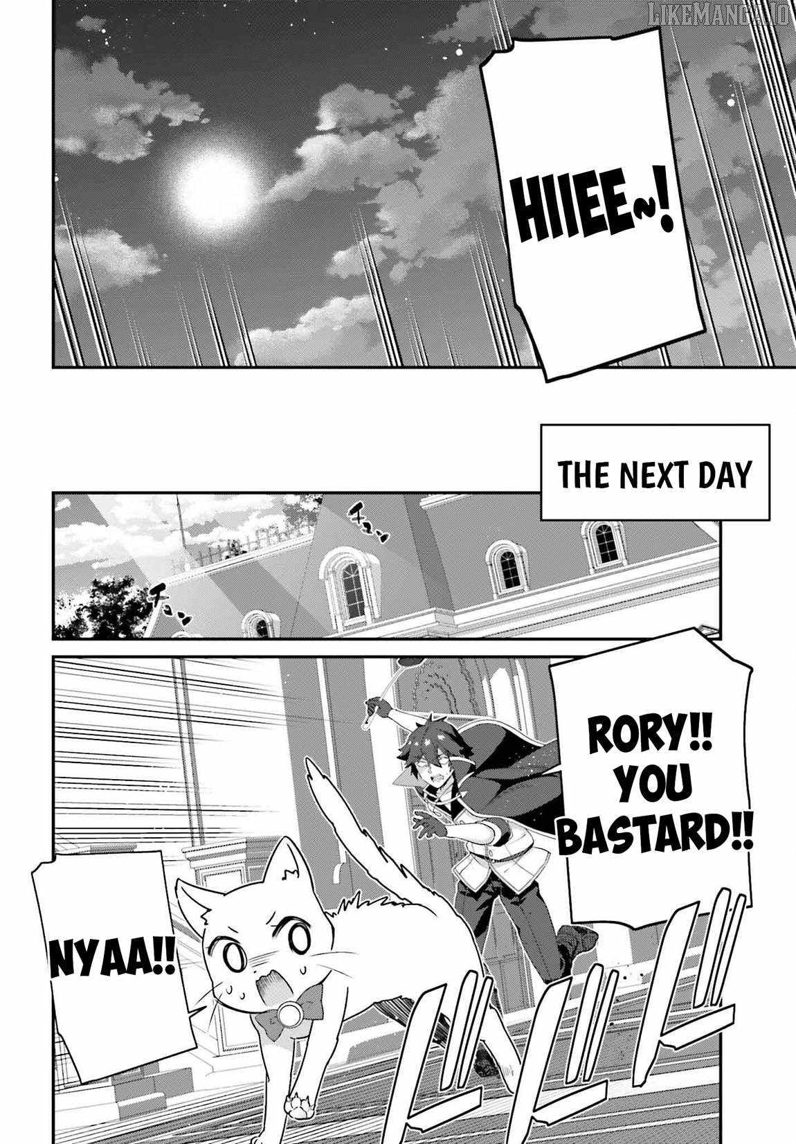 Sasensareta Munou Ouji wa Jitsuryoku wo Kakushitai Chapter 22 - Page 19