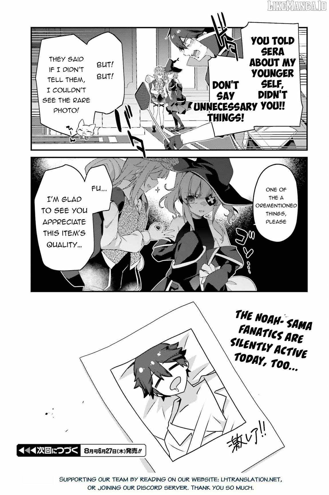 Sasensareta Munou Ouji wa Jitsuryoku wo Kakushitai Chapter 22 - Page 20