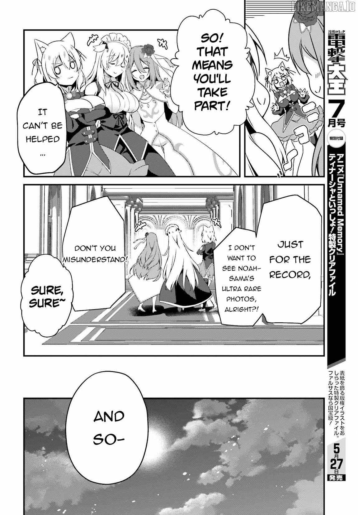 Sasensareta Munou Ouji wa Jitsuryoku wo Kakushitai Chapter 22 - Page 7