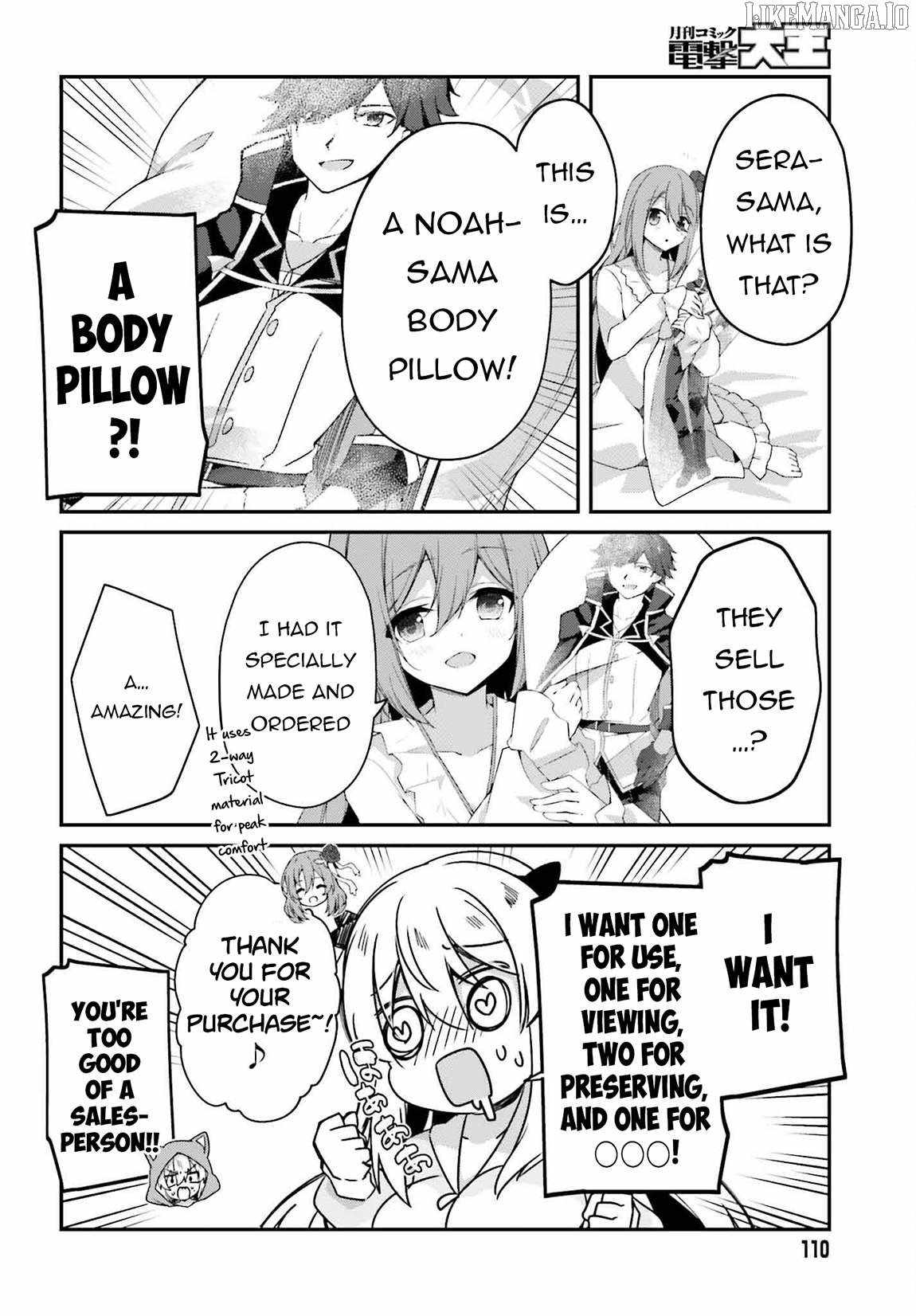 Sasensareta Munou Ouji wa Jitsuryoku wo Kakushitai Chapter 22 - Page 9