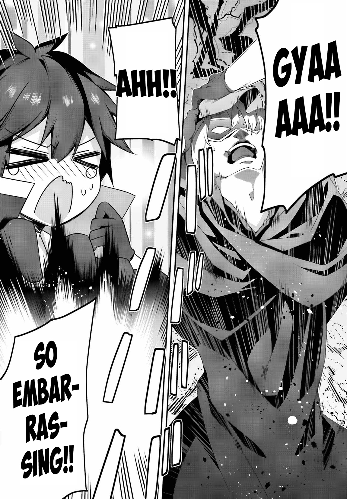 Sasensareta Munou Ouji wa Jitsuryoku wo Kakushitai Chapter 23 - Page 17