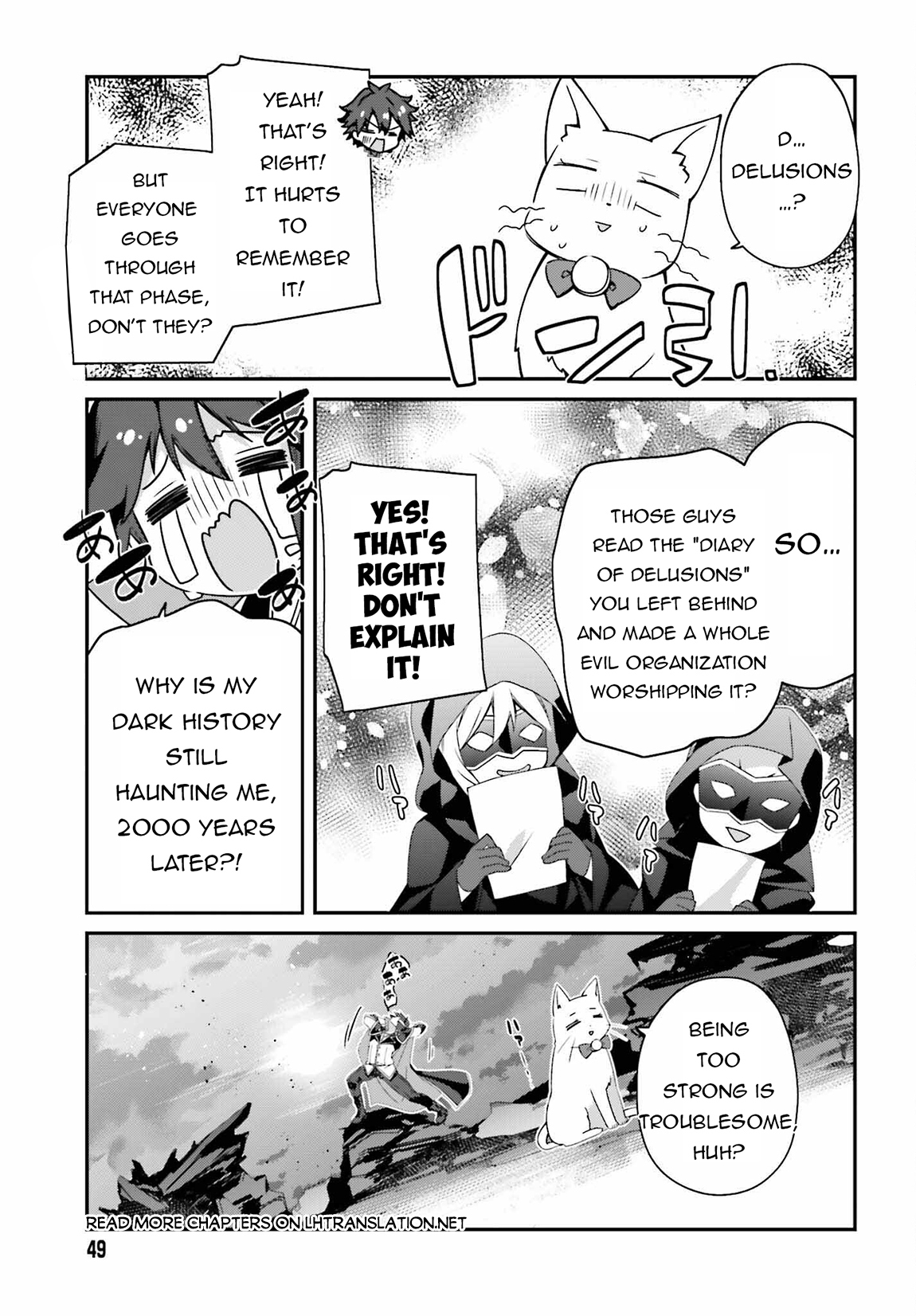 Sasensareta Munou Ouji wa Jitsuryoku wo Kakushitai Chapter 23 - Page 20