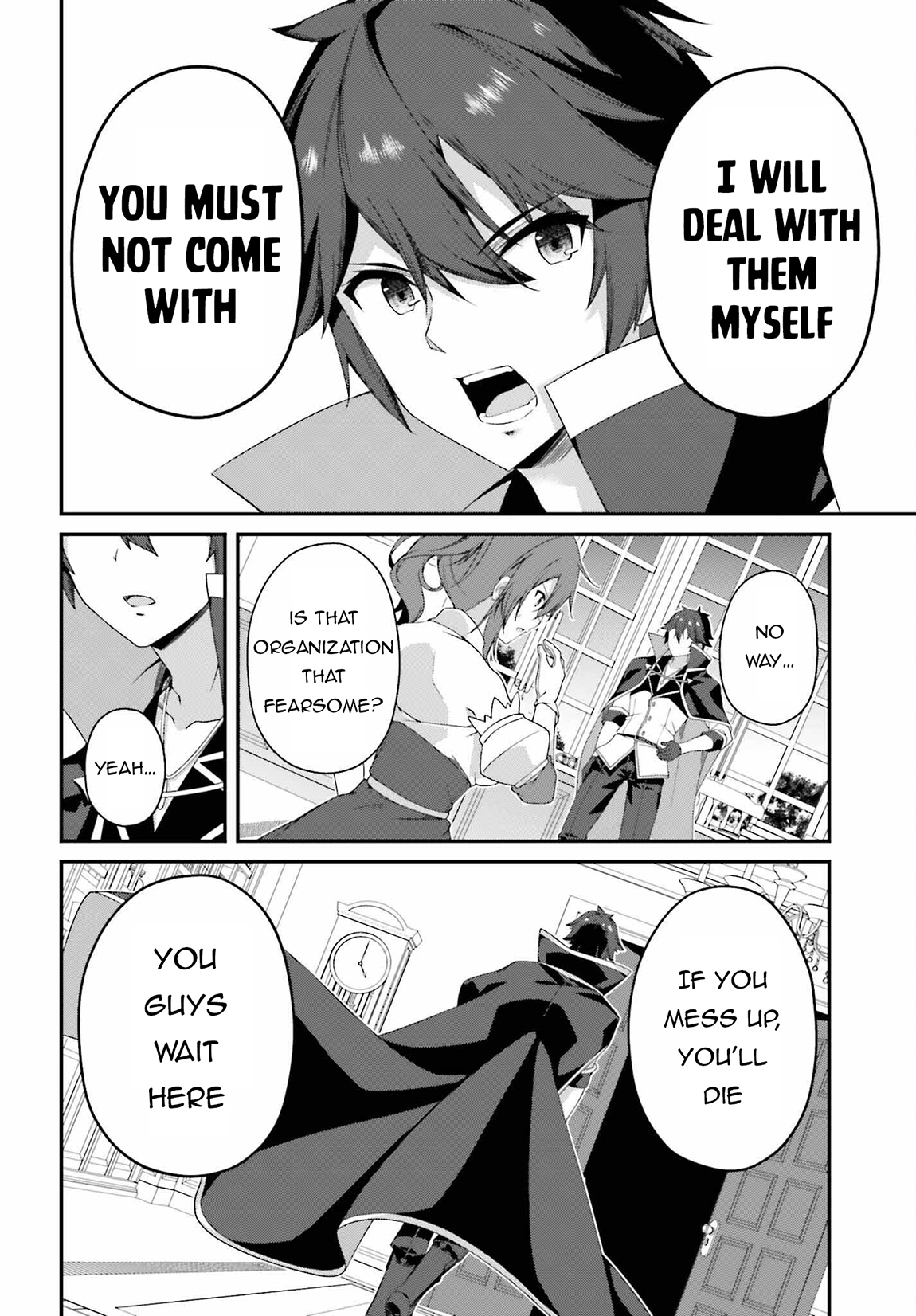 Sasensareta Munou Ouji wa Jitsuryoku wo Kakushitai Chapter 23 - Page 7