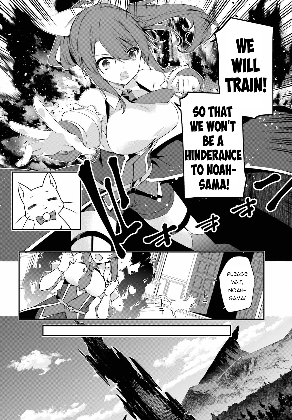 Sasensareta Munou Ouji wa Jitsuryoku wo Kakushitai Chapter 23 - Page 9