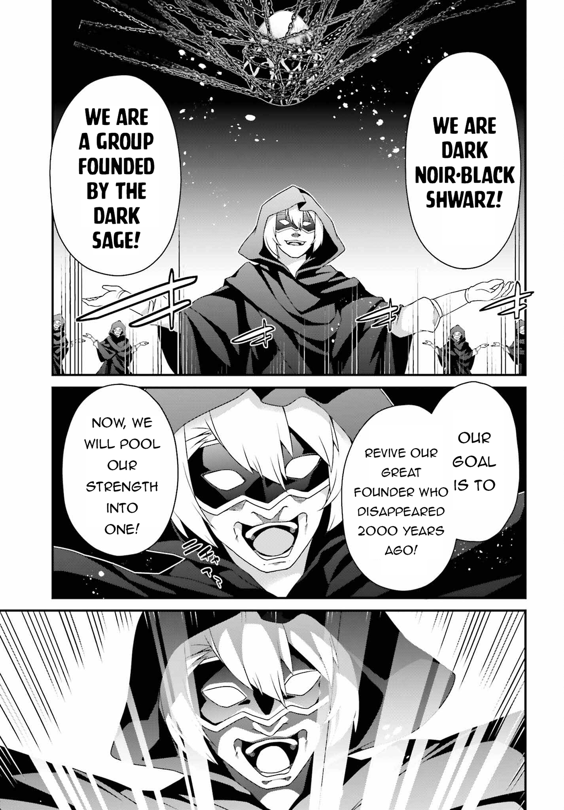 Sasensareta Munou Ouji wa Jitsuryoku wo Kakushitai Chapter 23 - Page 10