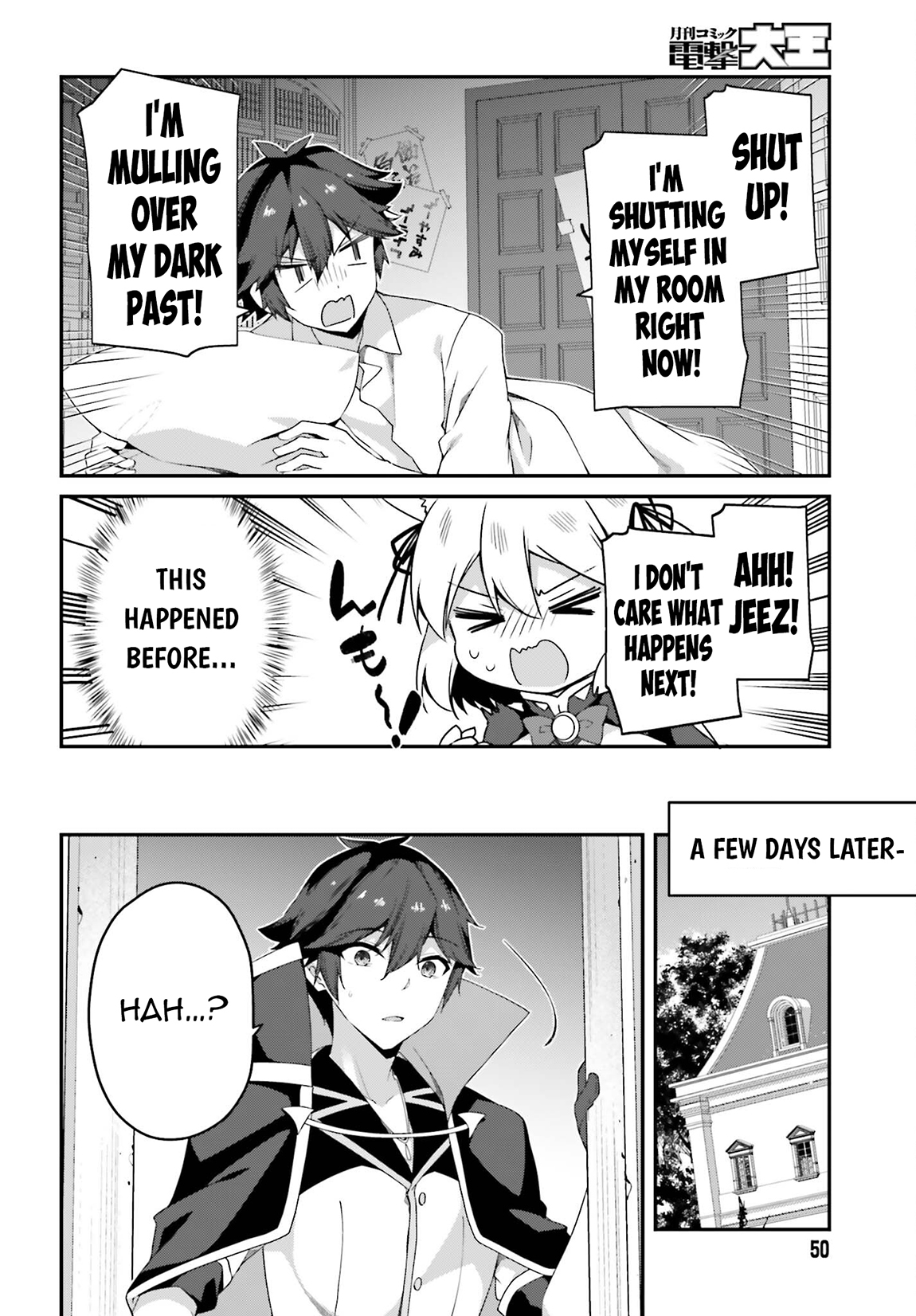 Sasensareta Munou Ouji wa Jitsuryoku wo Kakushitai Chapter 24 - Page 11