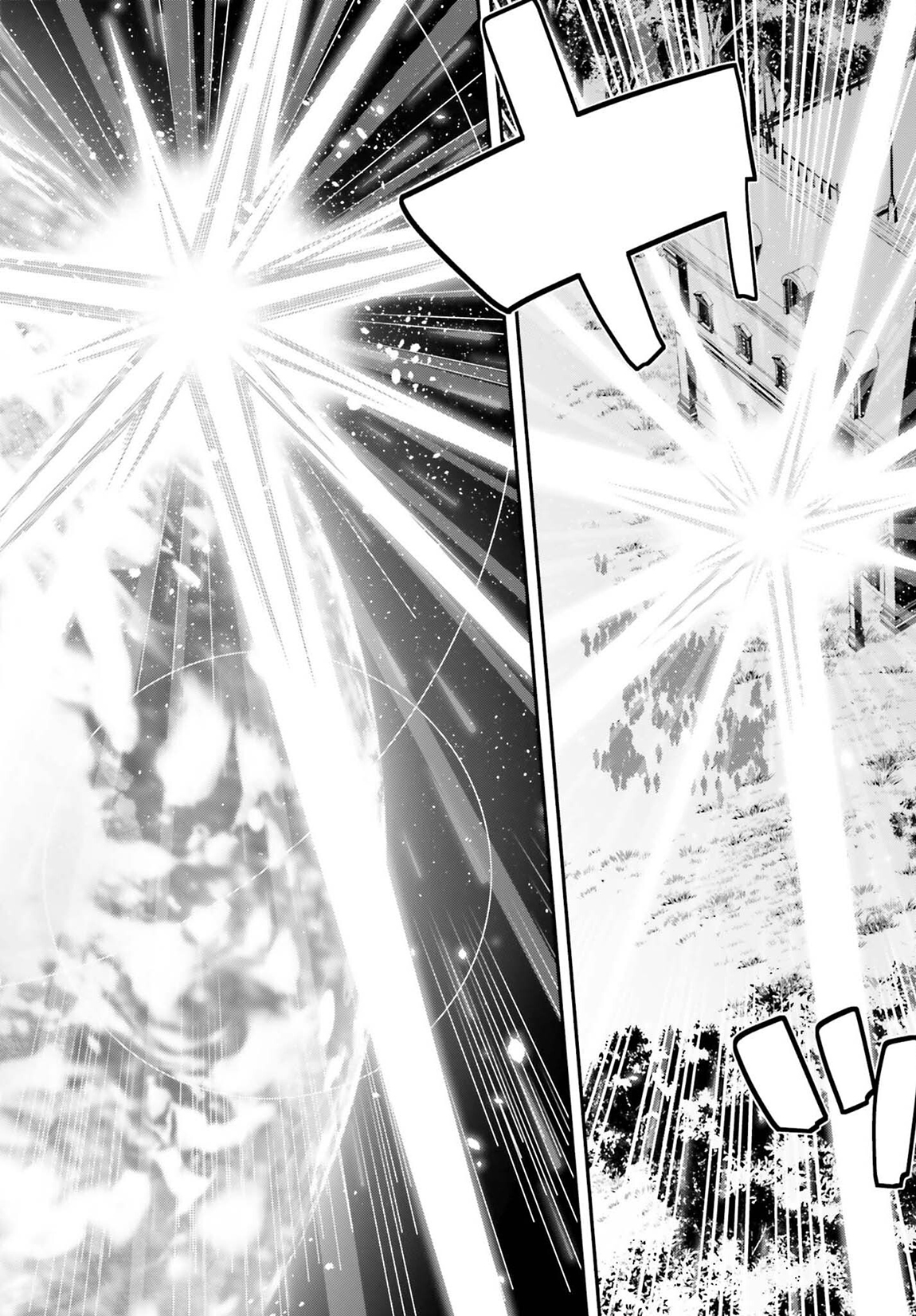 Sasensareta Munou Ouji wa Jitsuryoku wo Kakushitai Chapter 24 - Page 19