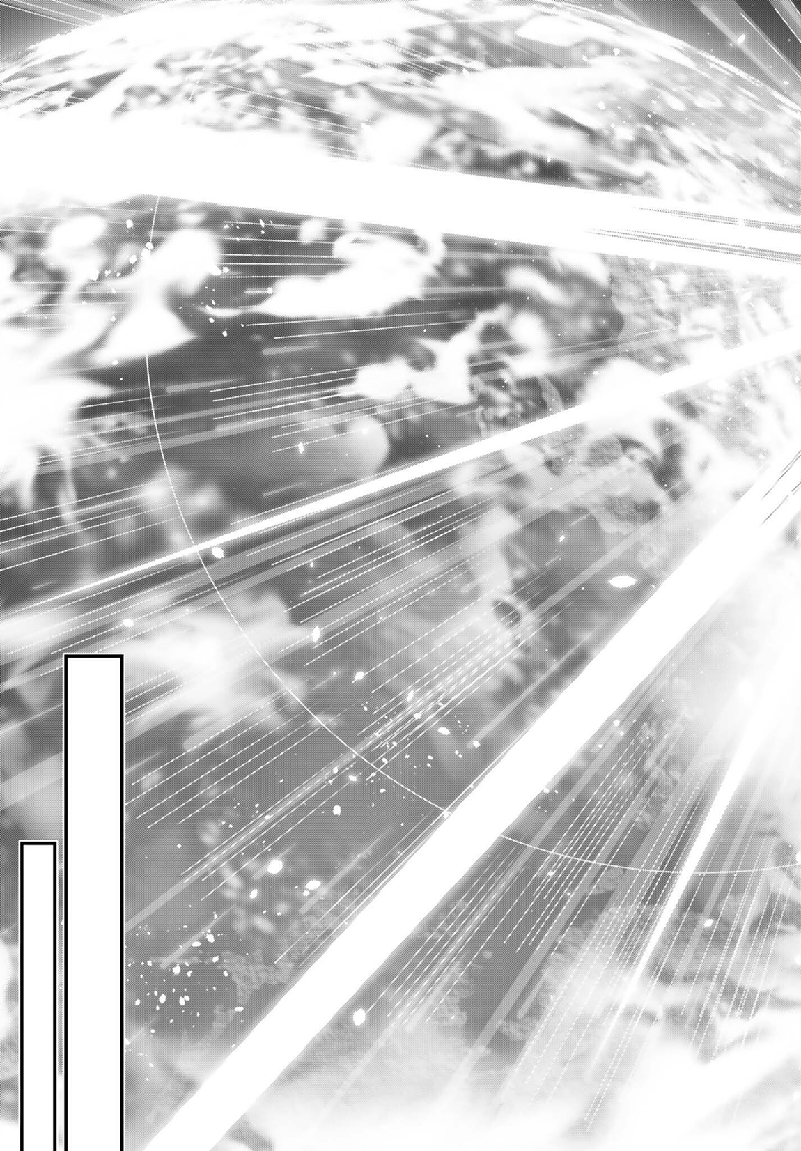Sasensareta Munou Ouji wa Jitsuryoku wo Kakushitai Chapter 24 - Page 20