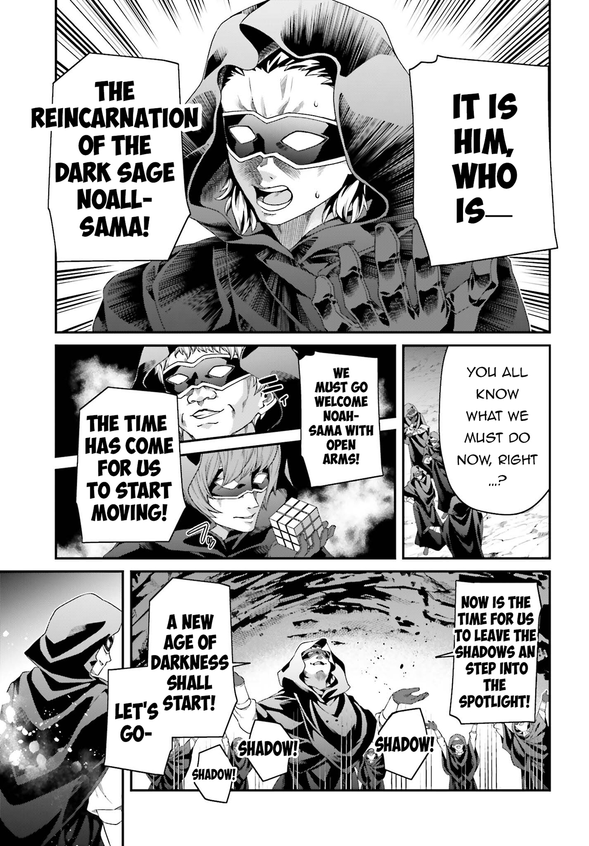 Sasensareta Munou Ouji wa Jitsuryoku wo Kakushitai Chapter 24 - Page 22