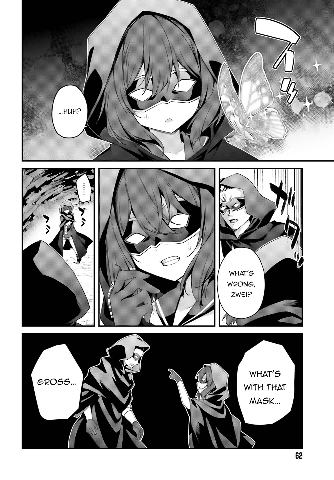 Sasensareta Munou Ouji wa Jitsuryoku wo Kakushitai Chapter 24 - Page 23