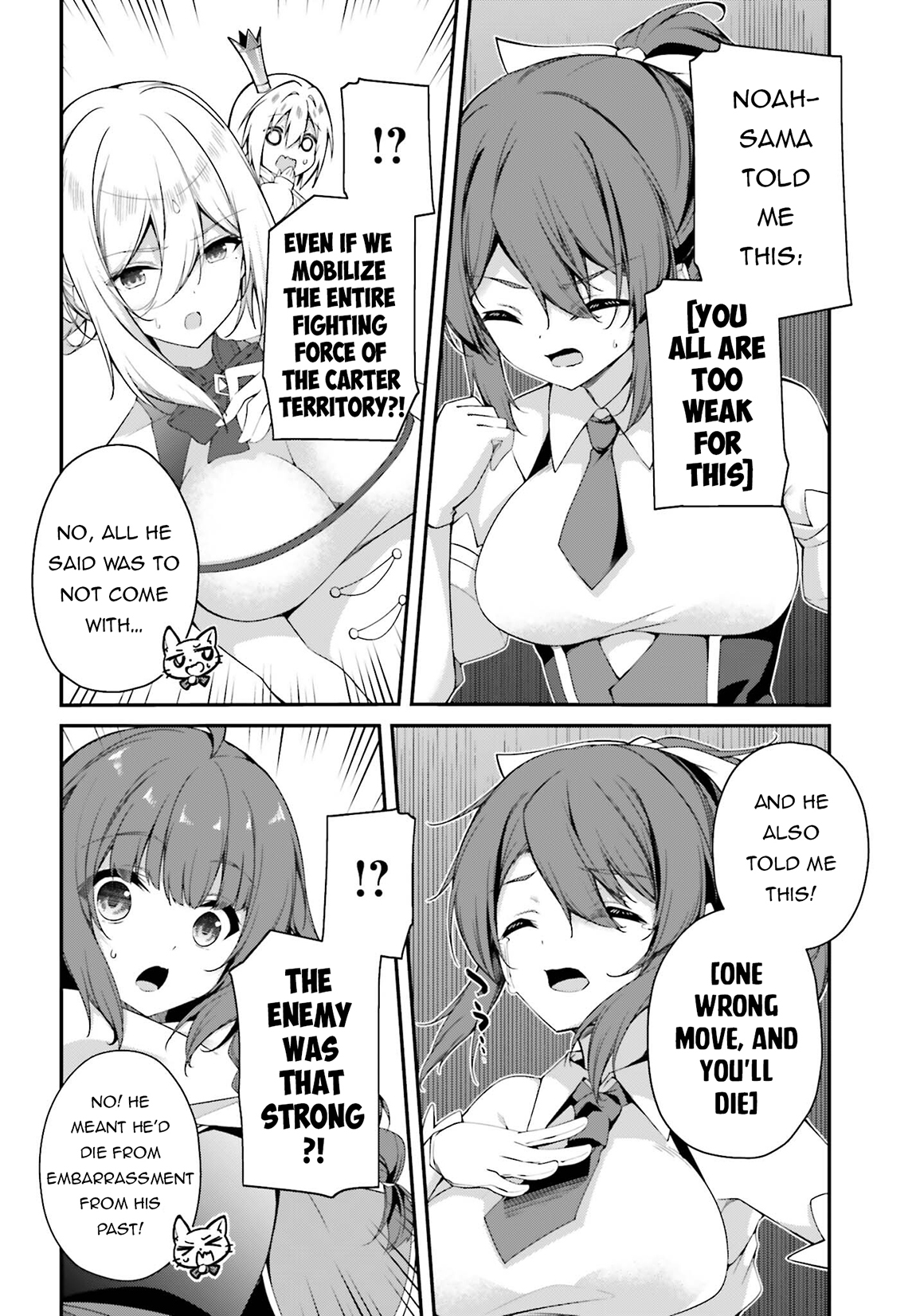 Sasensareta Munou Ouji wa Jitsuryoku wo Kakushitai Chapter 24 - Page 5