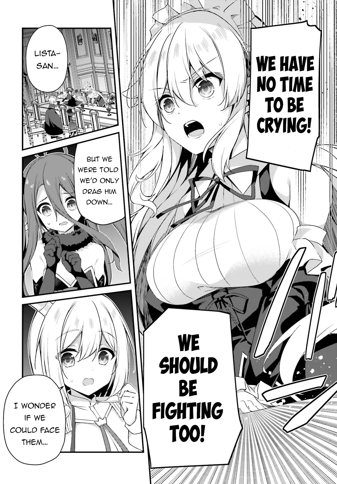 Sasensareta Munou Ouji wa Jitsuryoku wo Kakushitai Chapter 24 - Page 7