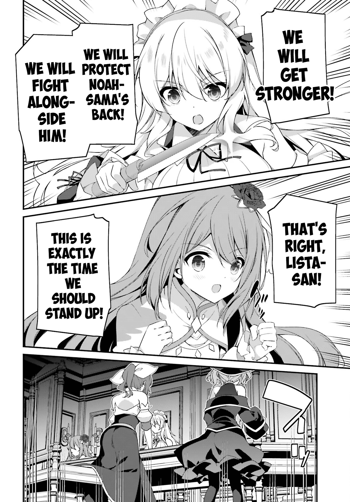 Sasensareta Munou Ouji wa Jitsuryoku wo Kakushitai Chapter 24 - Page 9