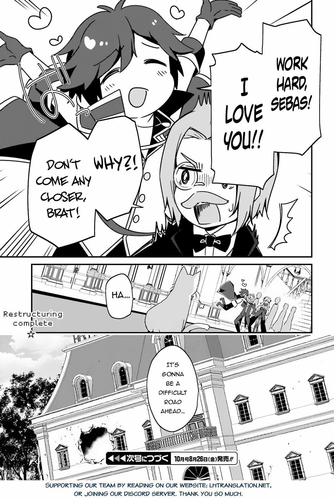 Sasensareta Munou Ouji wa Jitsuryoku wo Kakushitai Chapter 4 - Page 22