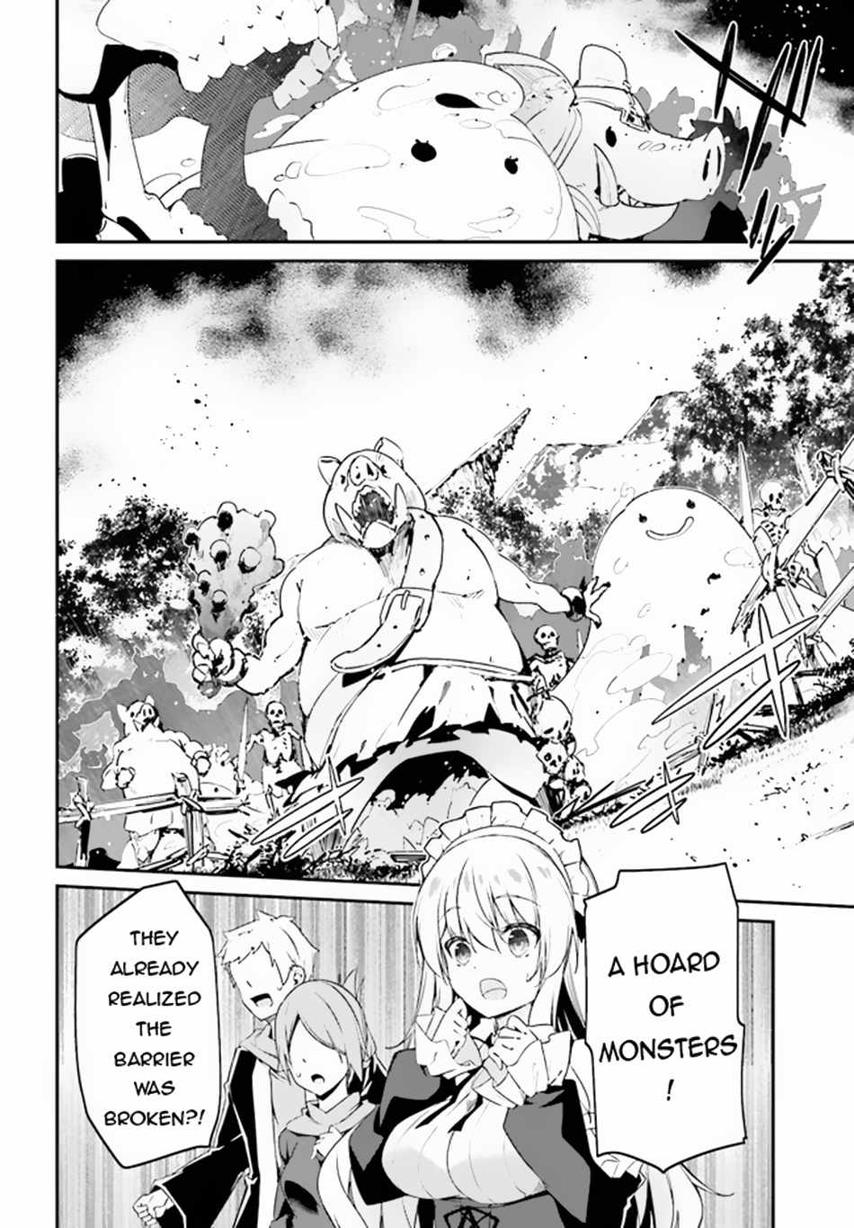 Sasensareta Munou Ouji wa Jitsuryoku wo Kakushitai Chapter 5 - Page 18