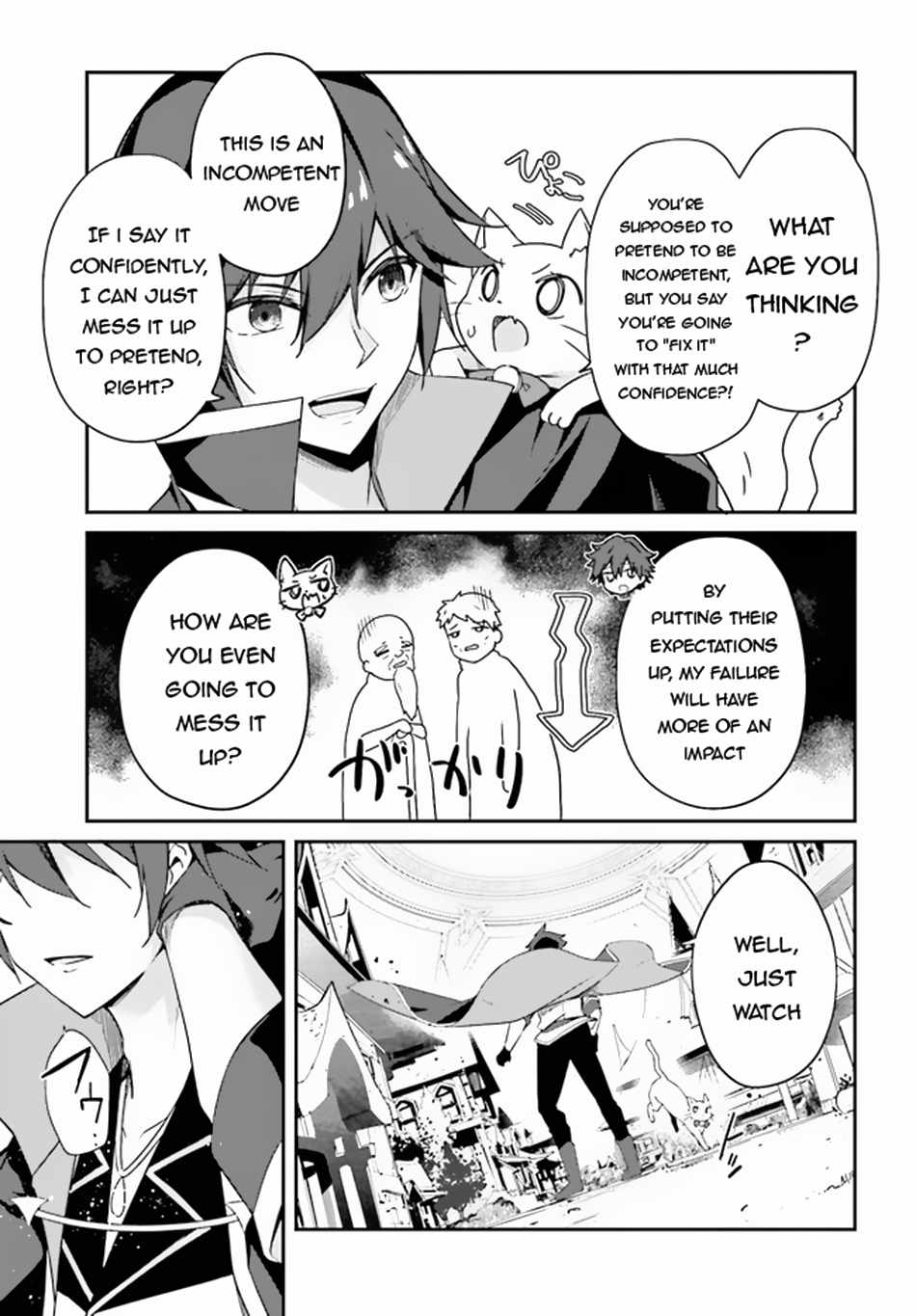 Sasensareta Munou Ouji wa Jitsuryoku wo Kakushitai Chapter 5 - Page 9