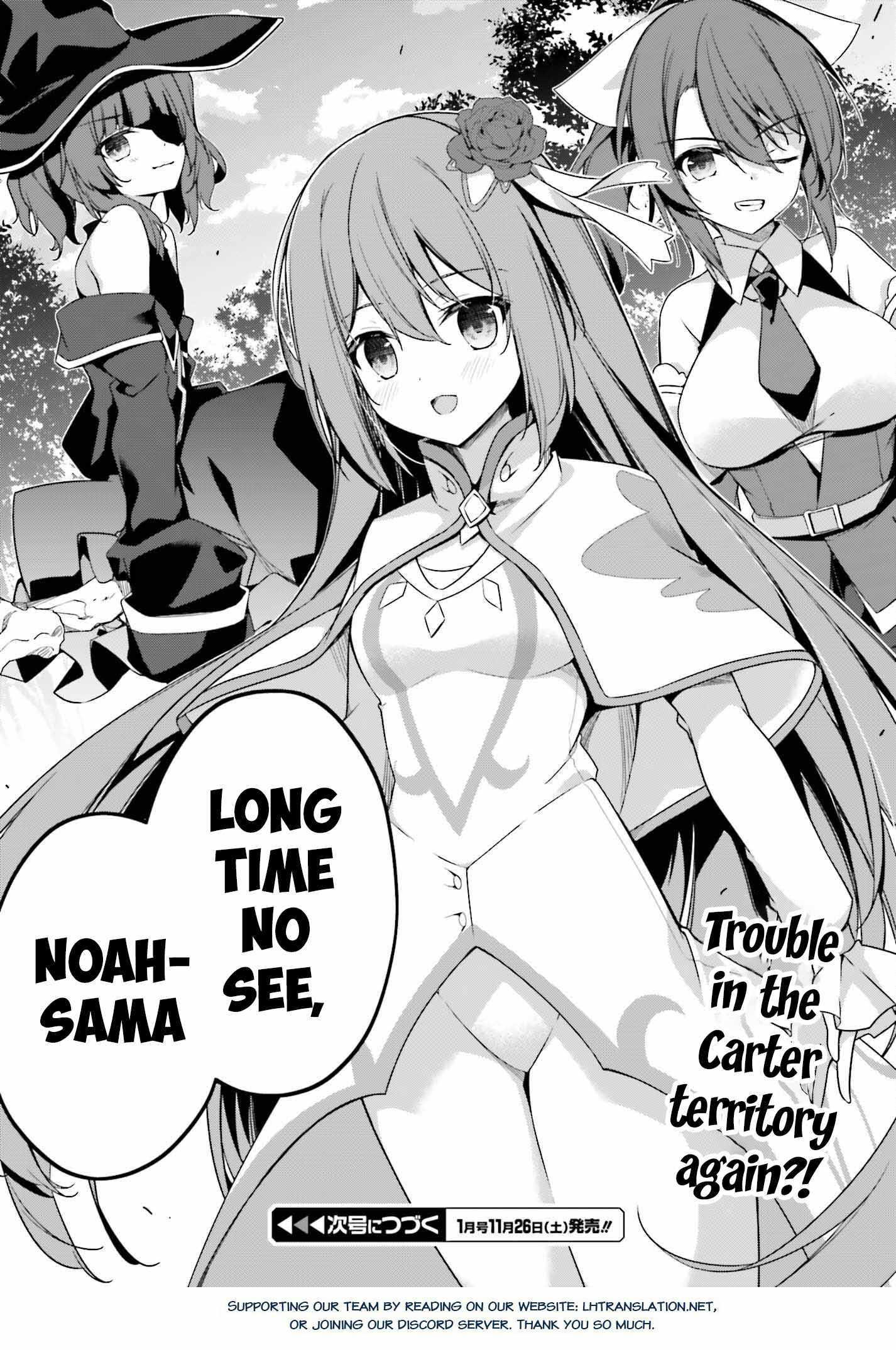 Sasensareta Munou Ouji wa Jitsuryoku wo Kakushitai Chapter 6 - Page 30