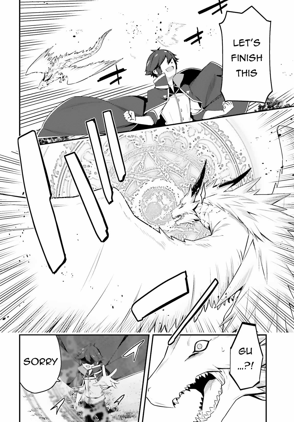 Sasensareta Munou Ouji wa Jitsuryoku wo Kakushitai Chapter 8 - Page 26